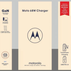 Moto 68W Charger